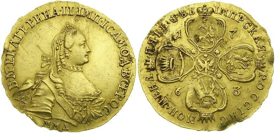  5 рублей 1763 года, Екатерина 2, фото 1 