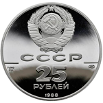  Палладиевые инвестиционные монеты 