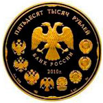  Золотые инвестиционные монеты 