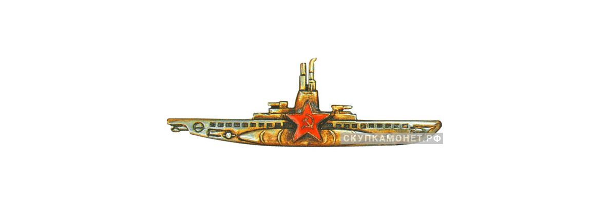  Знак «Командир подводной лодки», фото 1 