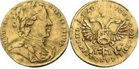  1 червонец 1710 года, Петр 1, фото 1 