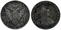  1 рубль 1794 года, Екатерина 2, фото 1 