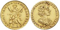  2 рубля 1724 года, Петр 1, фото 1 