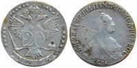  20 копеек 1776 года, Екатерина 2, фото 1 
