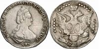  20 копеек 1781 года, Екатерина 2, фото 1 