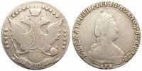  20 копеек 1791 года, Екатерина 2, фото 1 