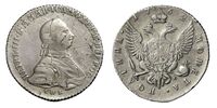  Полтина 1762 года, Пётр 3, фото 1 