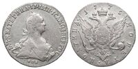  Полтина 1775 года, Екатерина 2, фото 1 
