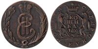  1 копейка 1766 года, Екатерина 2, фото 1 