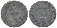  1 рубль 1835 года, Николай 1, фото 1 