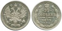  10 копеек 1879 года СПБ-НФ (серебро, Александр II), фото 1 