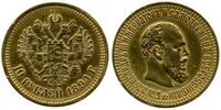  10 рублей 1894 года (золото, Александр III), фото 1 