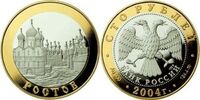  100 рублей 2004 &amp;quot;Ростов&amp;quot;, фото 1 