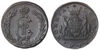  2 копейки 1780 года, Екатерина 2, фото 1 