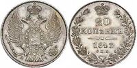  20 копеек 1843 года, Николай 1, фото 1 