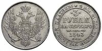  3 рубля 1843 года, Николай 1, фото 1 