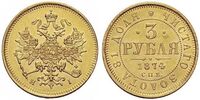  3 рубля 1874 года СПБ-HI (Александр II, золото), фото 1 