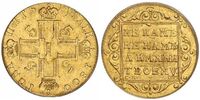  5 рублей 1800 года, Павел 1, фото 1 