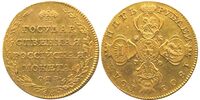  5 рублей 1803 года, Александр 1, фото 1 