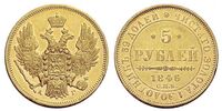  5 рублей 1846 года, Николай 1, фото 1 