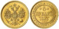  5 рублей 1860 года СПБ-ПФ (золото, Александр II), фото 1 