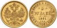  5 рублей 1881 года (золото, Александр III), фото 1 