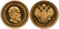  5 рублей 1886 года (золото, Александр III), фото 1 
