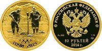  50 рублей 2011 год (золото, Керлинг), фото 1 