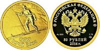  50 рублей 2013 год (золото, Биатлон), фото 1 