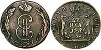  Денга 1767 года, Екатерина 2, фото 1 