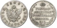  Полуполтинник 1809 года, Александр 1, фото 1 