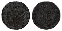  Полушка 1779 года, Екатерина 2, фото 1 
