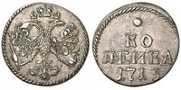  1 копейка 1713 года, Петр 1, фото 1 