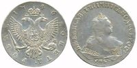  1 рубль 1746 года, Елизавета 1, фото 1 