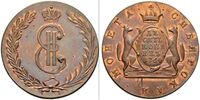  10 копеек 1764 года, Екатерина 2, фото 1 