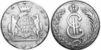  10 копеек 1780 года, Екатерина 2, фото 1 