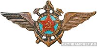  Нагрудный знак инженерно-технического состава ВМФ, фото 1 