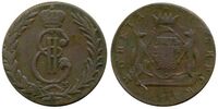  5 копеек 1768 года, Екатерина 2, фото 1 
