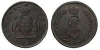  5 копеек 1774 года, Екатерина 2, фото 1 