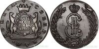  5 копеек 1780 года, Екатерина 2, фото 1 