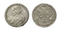  Полтина 1726 года, Екатерина 1, фото 1 