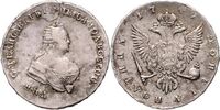  Полтина 1749 года, Елизавета 1, фото 1 