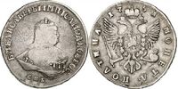  Полтина 1751 года, Елизавета 1, фото 1 