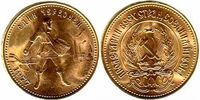  Один Червонец Сеятель 1977 года ЛМД, фото 1 