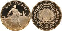  Один Червонец Сеятель 1980 года ЛМД Proof, фото 1 