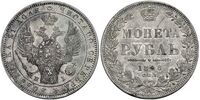  1 рубль 1848 года, орел 1844-1846, Николай 1, фото 1 