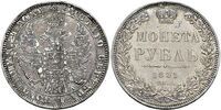  1 рубль 1851 года, Св. Георгий без плаща, корона над номиналом круглая, Николай 1, фото 1 