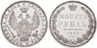  1 рубль 1852 года, СПБ-HI, Николай 1, фото 1 