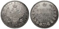  1 рубль 1852 года, СПБ-ПА, Николай 1, фото 1 