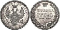  1 рубль 1853 года, буквы в слове &amp;quot;РУБЛЬ&amp;quot; сближены, Николай 1, фото 1 